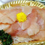 マグロの切り落とし