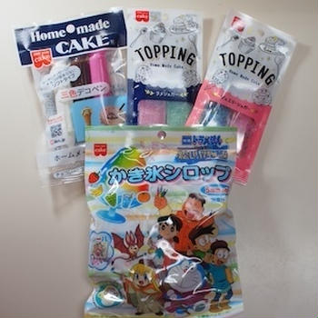 ☆　共立食品株式会社さん　ドラえもんかき氷シロップでおうちカフェを楽しもう！