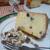 ヨーグルトシフォンケーキで、朝食を！