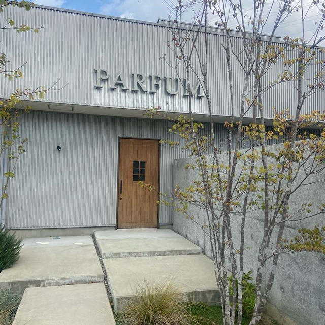 岐阜市PARFUMランチ♡もったいないとは。秋鮭で。