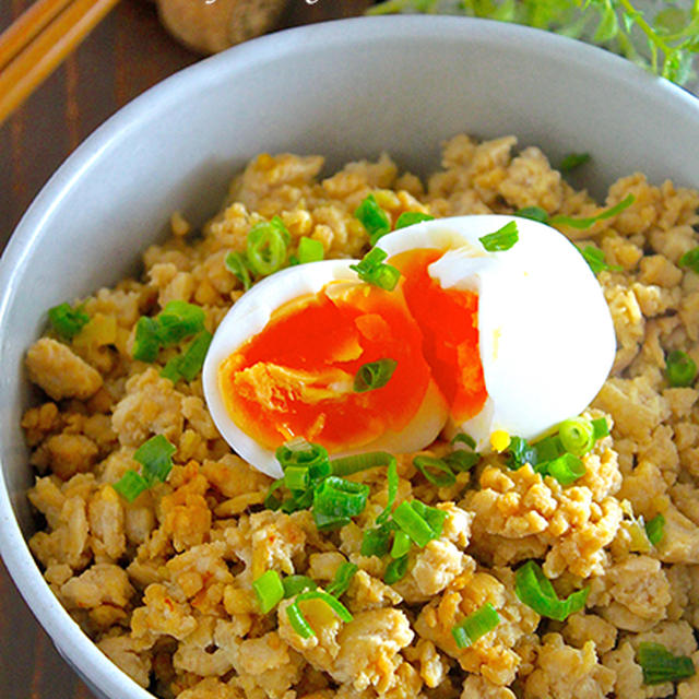 冷えた身体がポッカポカ♡甘辛味でご飯がすすむ！！『生姜た〜っぷり♡鶏そぼろご飯』《簡単*節約》