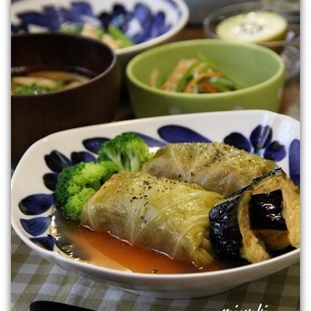 ロールキャベツ　揚げナス添え