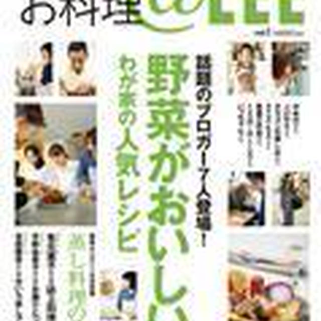 ＊昨日のお知らせの続きです！長くて申し訳ないです！＊