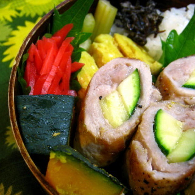 肉巻ズッキーニ弁当