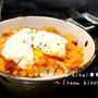 今日の献立レシピ＊炊飯器とパスタソースで簡単パスタ飯！
