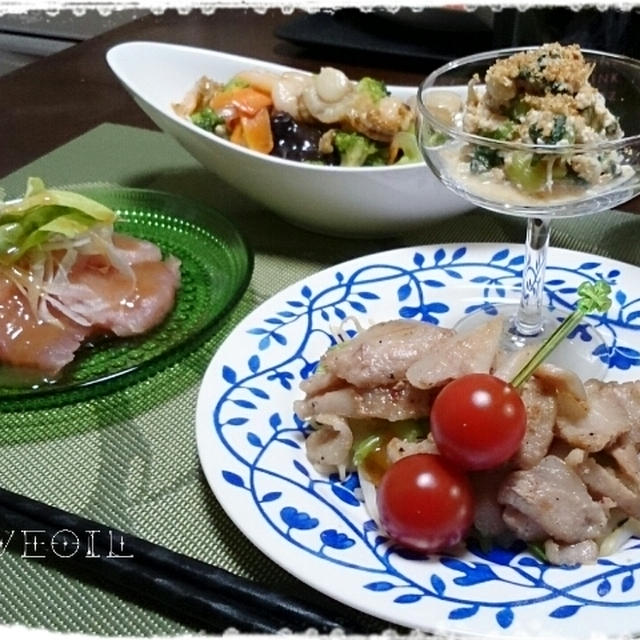ごちそうっぽいけどヤル気なし子さんのおうちごはん
