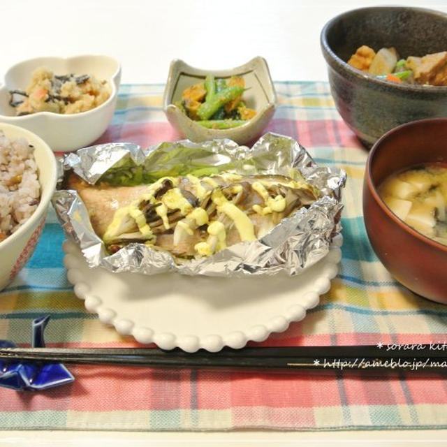 鮭のホイル焼きde晩御飯♪