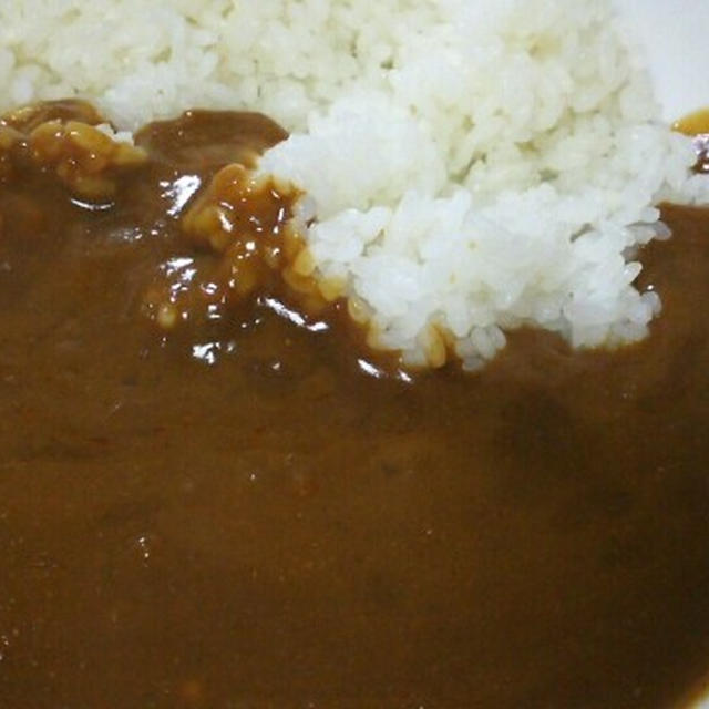 熊本あか牛カレー