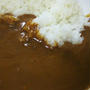 熊本あか牛カレー