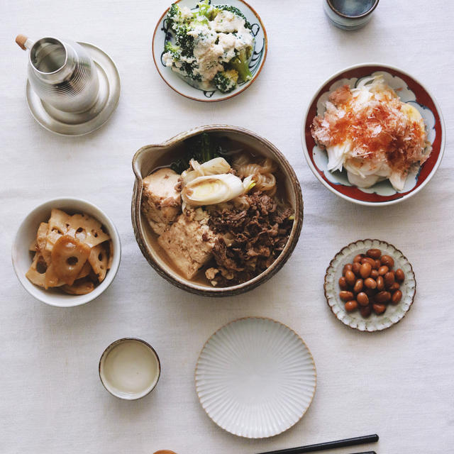 Sunday's lunch
