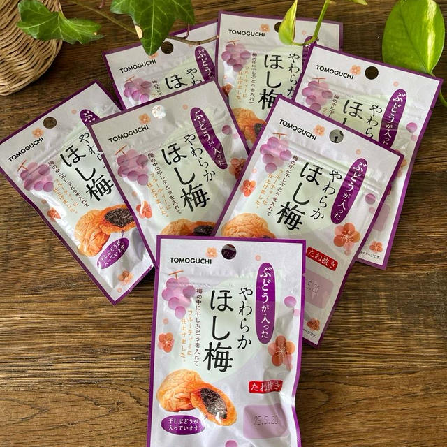 珍しいお菓子でおやつの時間