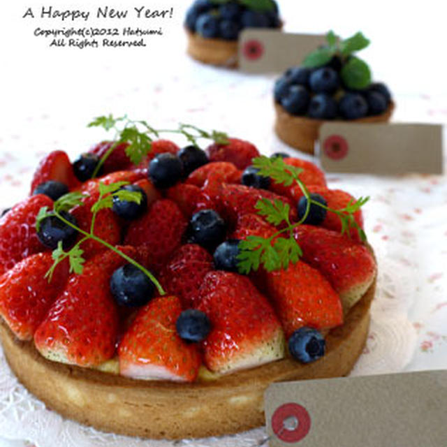 A happy new year 2013!!