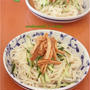 【簡単！いなりあげうどん】