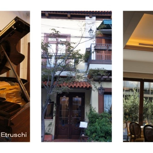 Ｒｉｖａ　ｄｅｇｌｉ　Ｅｔｒｕｓｃｈｉでランチ　＠　南青山　（＊追）