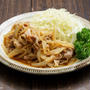 【基本のお料理】合わせて火にかけるだけの豚の生姜焼きのレシピ・作り方【簡単】