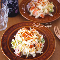 簡単おいしい＆食べ応えあり♪野菜たっぷりベーコン入りポテトサラダ☆スパークリング清酒で乾杯♪「澪（みお）」と楽しむパーティーレシピコンテスト参加レシピ