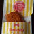 ファミマ