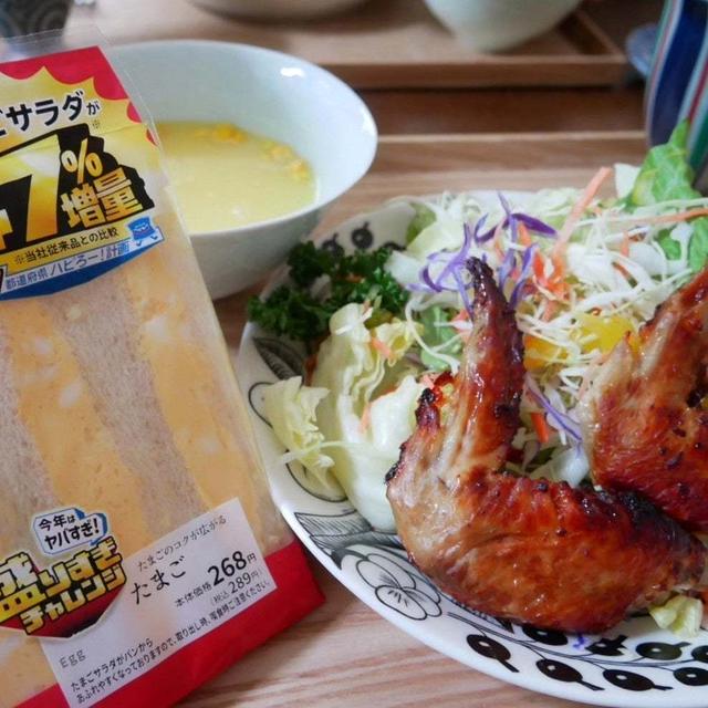 盛りすぎチャレンジたまごサンドの昼ごはん#本日のおうちごはん