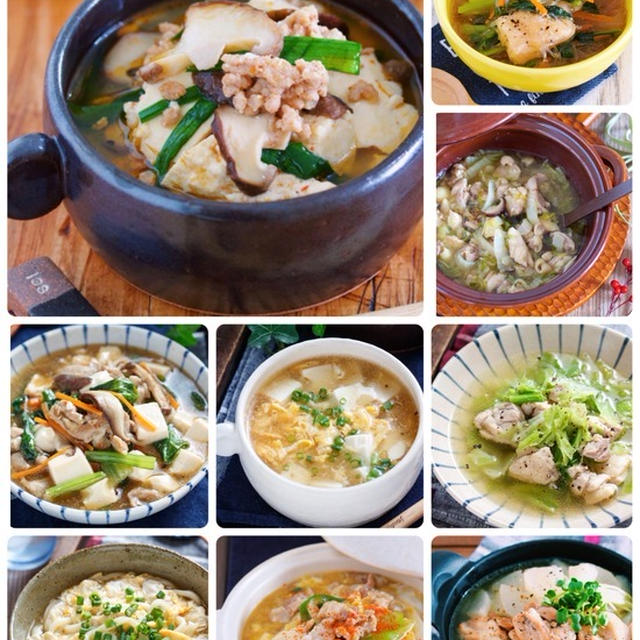 胃腸休めや風邪ひきさんに♪『胃にやさしい簡単おかず10選』＆『昆布茶活用レシピまとめ』