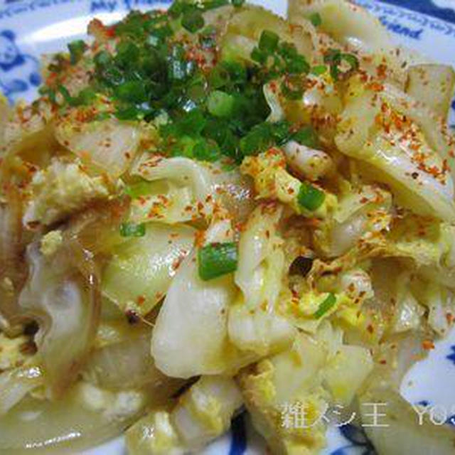 玉子とキャベツの生姜風味炒め