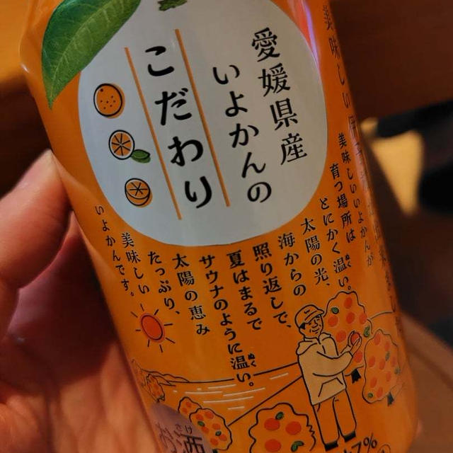 「苦労したことないでしょ？」なんて言われることもありまする…
