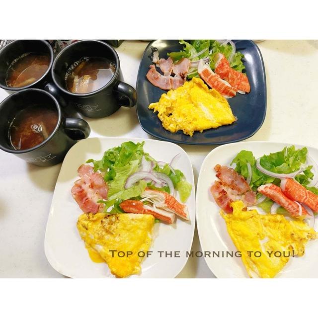 本日の朝ごはん。