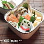 醤油糀漬けサーモンのソテーのお弁当
