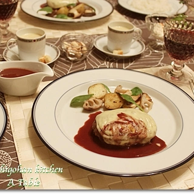 ２月のハンバーグは赤ワインとチョコレートソースで♪