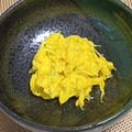 【レシピ　ポン酢で食べる黄色の菊花のおひたし】金運、健康運、仕事運アップ！