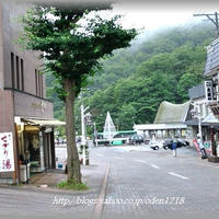 秋の北海道旅行