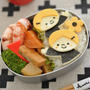 【連載】レシピブログ「お友達のお弁当」