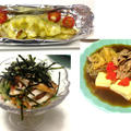 タラのバジルチーズ焼き、和牛で肉豆腐、カブとソーセージのスープ、モヤシと揚げと玉子炒め