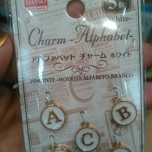 ダイソー☆アルファベットチャームがかわいすぎる！