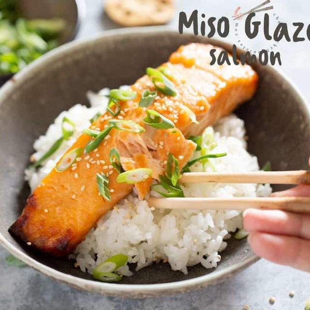 Miso Glazed Salmon  味噌サーモン
