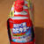 コストコでお買い物*洗濯槽カビキラークリーナー