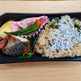最近お気に入りのしらすごはん弁当298円