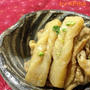 豚こまとこんにゃくの「土手焼風」白味噌炒め