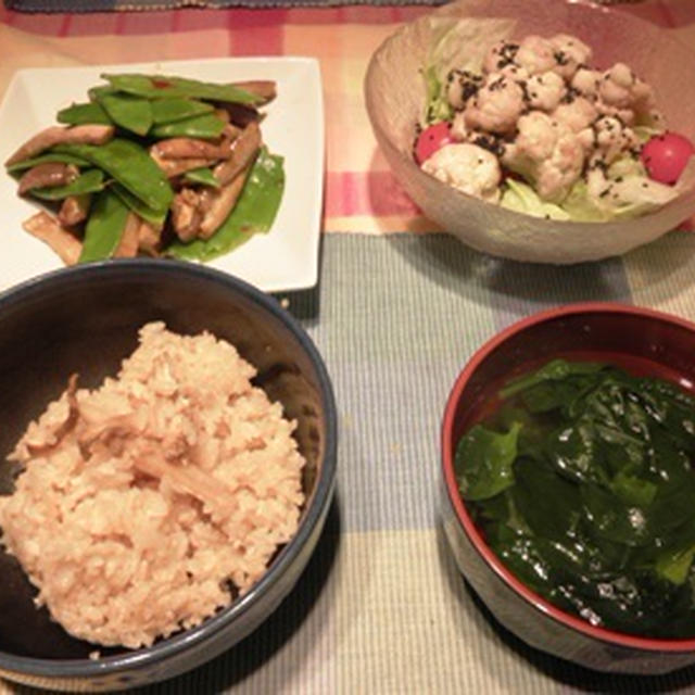 松茸ご飯 ～ なすとサヤインゲンの炒め物