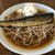 充実の年末を過ごしています