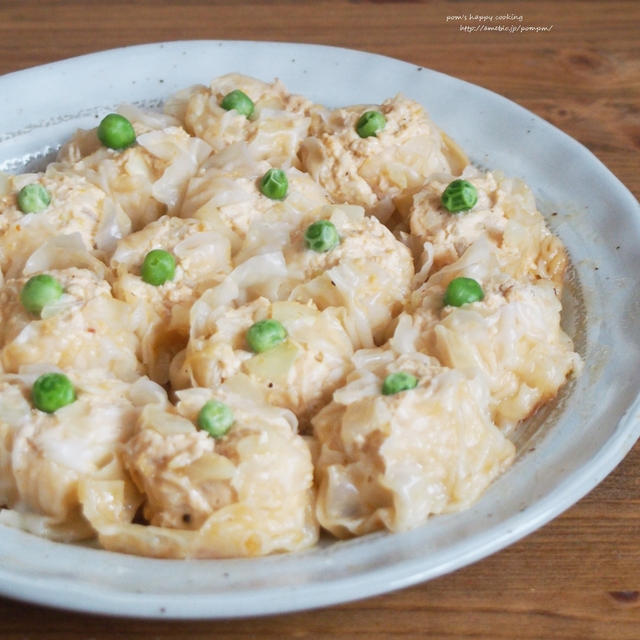 鶏シュウマイ