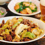 ごはんが進む！大皿おかず　〜牛肉キャベツの中華味噌炒め〜