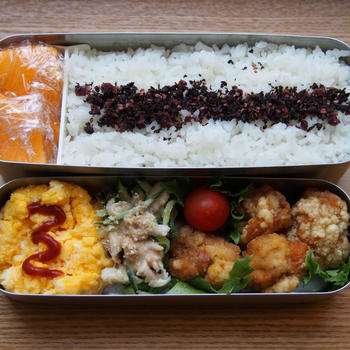 いつかのから揚げ弁当。