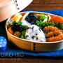 おにぎり＆カツ弁当と、紙モノと、今日のレシピ