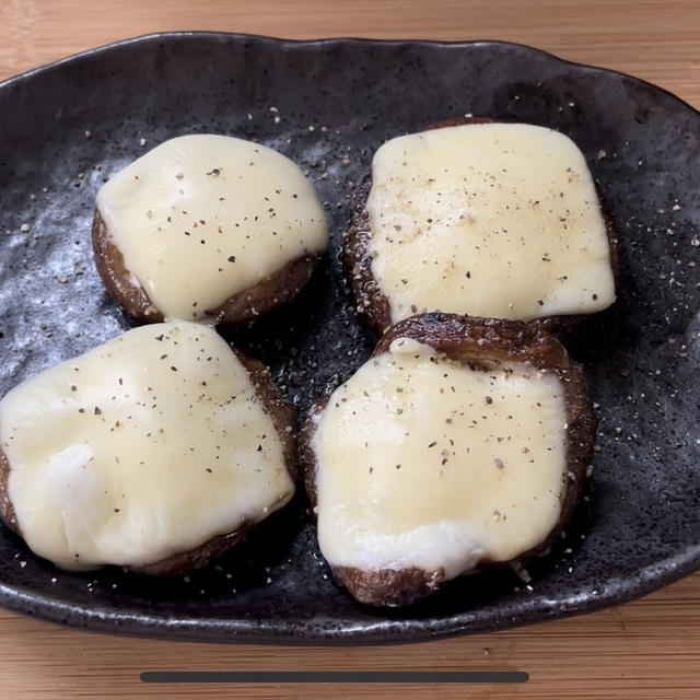 【糖質オフおかず】椎茸のマヨチーズバター焼き全部食べても糖質2・5gカロリー210㎉