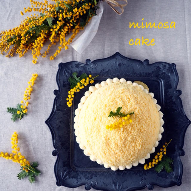 グレーテルのかまど のミモザケーキを作ってみた By Joli Joli さん レシピブログ 料理ブログのレシピ満載