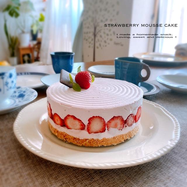 苺のムースケーキ By サザエボンさん レシピブログ 料理ブログのレシピ満載