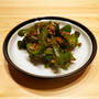 【野菜ひとつ】ごまたっぷり　おかかピーマン