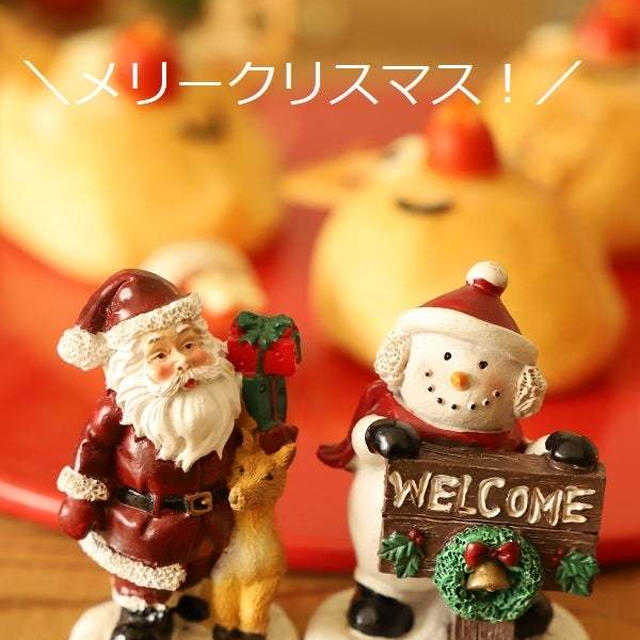 わ～＠＠；おいしい！めちゃおススメ！！