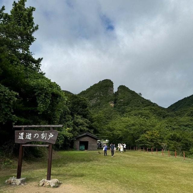 世界文化遺産に登録されたばかりのあの場所へ！