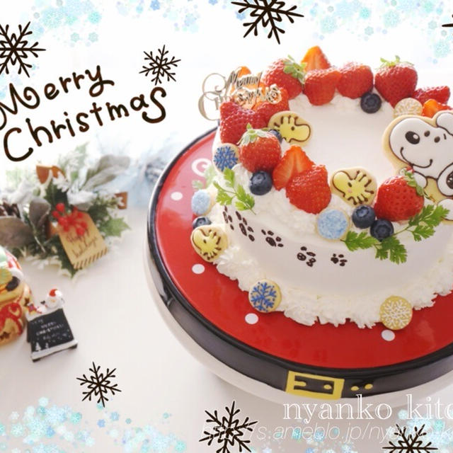 スヌーピーのクリスマスケーキ♡と、クリスマスご飯。